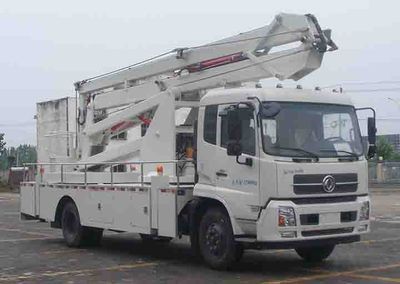 Rixin  HRX5120JGK High altitude work vehicle