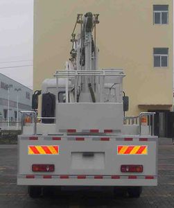 Rixin  HRX5120JGK High altitude work vehicle