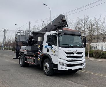 Jiuhe Heavy Industry AutomobileJHZ5150JGKJFHigh altitude work vehicle