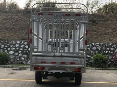 Wuling  LQG5028CCYQT6 Grate type transport vehicle