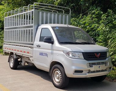 Wuling  LQG5028CCYQT6 Grate type transport vehicle