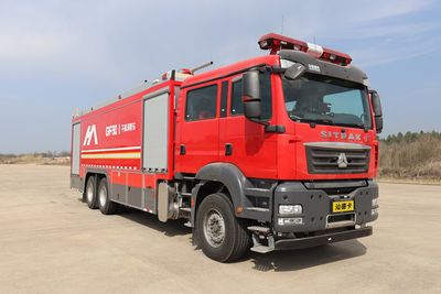 Guangtong Automobile MX5340GXFGF90SK Dry powder fire truck