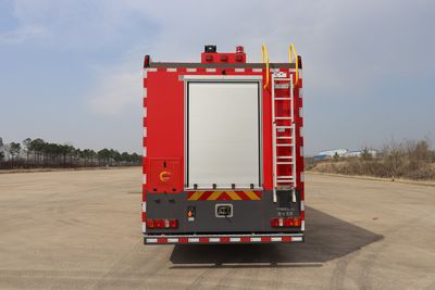 Guangtong Automobile MX5340GXFGF90SK Dry powder fire truck