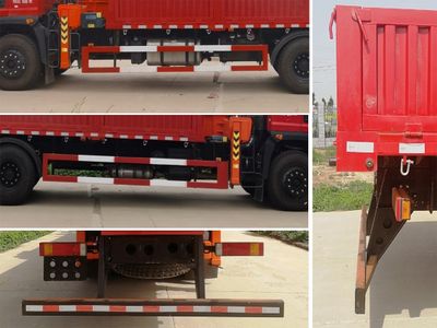 Shimei  SMJ5250JSQD6 Vehicle mounted lifting and transportation vehicle