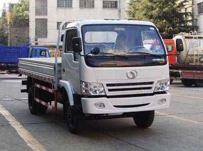 Shitong  STQ1044L1Y13 Truck