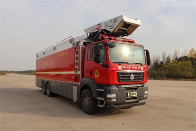 Yunhe  WHG5300TXFDF20SVIA Fire truck for laying water hoses