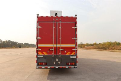 Yunhe  WHG5300TXFDF20SVIA Fire truck for laying water hoses