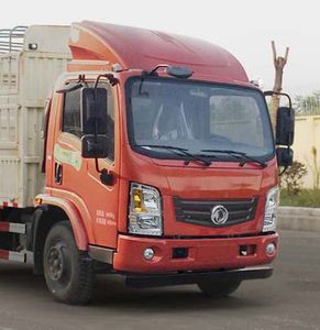 New Dongri  YZR5081TQZF Obstacle clearing vehicle