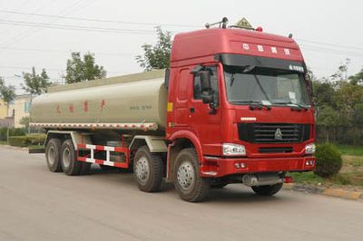 Shuangda  ZLQ5318GJY Refueling truck