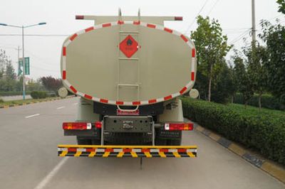 Shuangda  ZLQ5318GJY Refueling truck