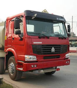 Shuangda  ZLQ5318GJY Refueling truck