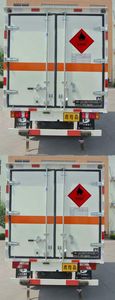 Hill  ZZT5040XRY4 Flammable liquid box transport vehicle