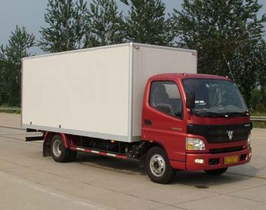 Aoling  BJ5049V8BD6E Box transport vehicle