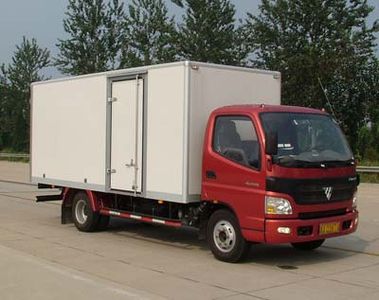 Aoling  BJ5049V8BD6E Box transport vehicle