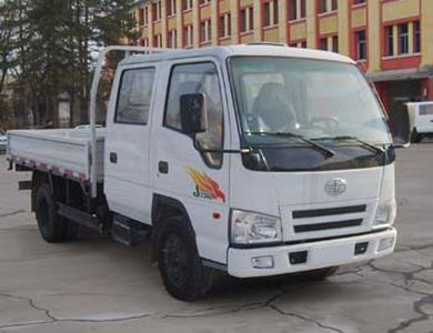 Jiefang AutomobileCA1052PK6L2RE4Truck