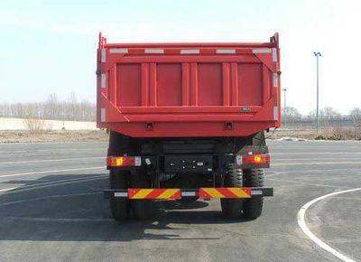 Jiefang Automobile CA3258P9K2T3E Flat head diesel dump truck