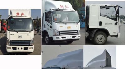 Jiefang Automobile CA5129XXYP40K2L2E5A84 Box transport vehicle