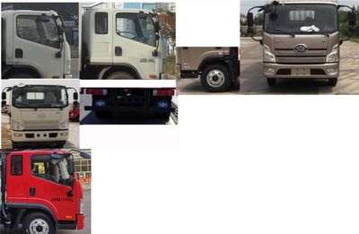 Jiefang Automobile CA5129XXYP40K2L2E5A84 Box transport vehicle