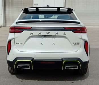 Haval CC6470BK21D multi-purpose vehicle 