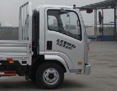 Ace car CDW1042HA1A4 Truck