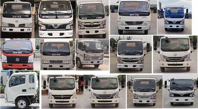 Cheng Li  CL5070TWJ6ZH Suction and purification vehicle