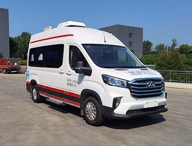 Chengli Heavy Industry Automobile CLH5040XYLSH6 Medical vehicle