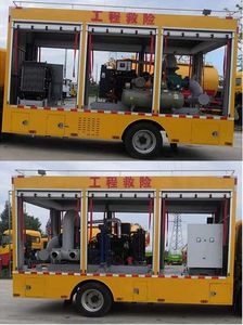 Cheng Liwei  CLW5080XXH6JL Rescue vehicle