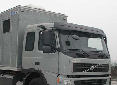 Huadong brand automobiles CSZ5170XJE Mobile weather radar monitoring vehicle