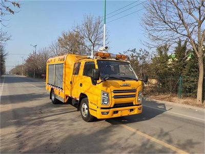 Jiurui  FZB5041XXHJLS Rescue vehicle