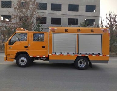 Jiurui  FZB5041XXHJLS Rescue vehicle