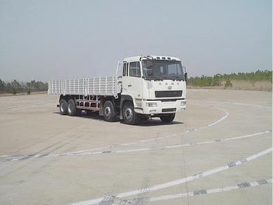 Hunan Automobile HN1310G3D Truck