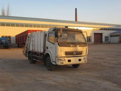 Shengchuan Da brand automobiles HSF5080ZYS Compressed garbage truck