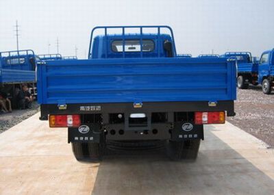 Yuejin  NJ1031FDBZW Truck