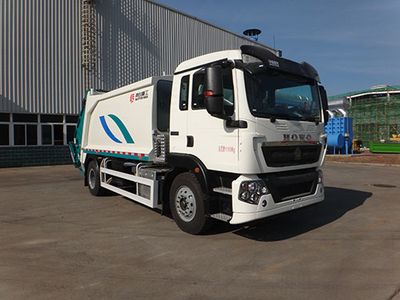 Qingzhuan  QDZ5181ZYSZHT5G45F1 Compressed garbage truck