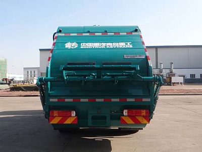 Qingzhuan  QDZ5181ZYSZHT5G45F1 Compressed garbage truck