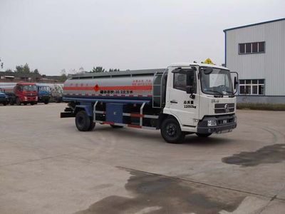 Qintai  QT5123GJYTJ3 Refueling truck