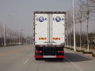 Qingchi  QYK5314XBW Insulated vehicle