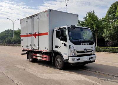 Shunde  SDS5080XRQBJ6 Flammable gas box transport vehicle