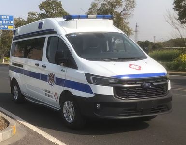 Saiboer  SFE5040XJH06 ambulance