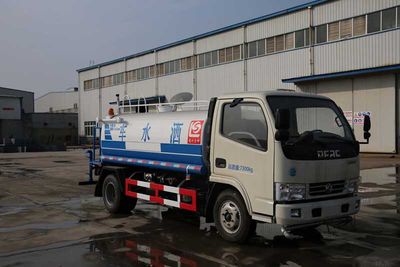 Xingshi  SLS5070GSSD4 Sprinkler truck