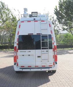 Zhongtian Star  TC5049XTX1 Communication vehicle