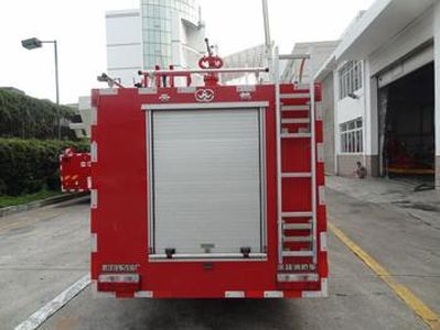 Yunhe  WHG5060GXFSG20 Water tank fire truck