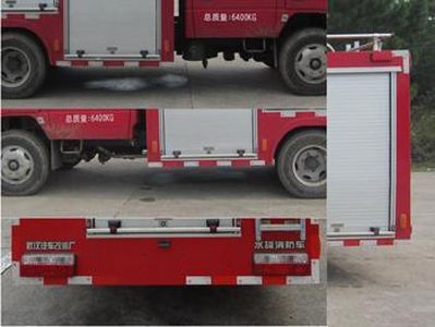 Yunhe  WHG5060GXFSG20 Water tank fire truck