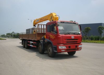 XCMG  XZJ5313JSQJ Vehicle mounted lifting and transportation vehicle