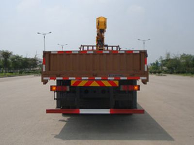 XCMG  XZJ5313JSQJ Vehicle mounted lifting and transportation vehicle