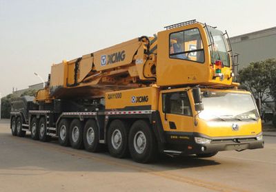 XCMG  XZJ5964JQZ1000 All terrain crane