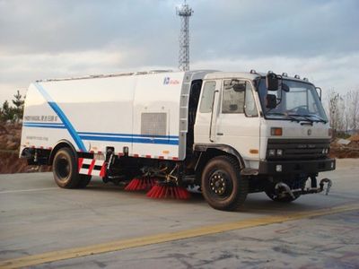 Hyde  YHD5166GSL Cleaning the road sweeper