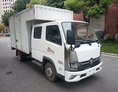 Foton  BJ5031XXY3AV6AB2 Box transport vehicle