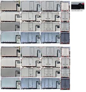 Foton  BJ5031XXY3AV6AB2 Box transport vehicle