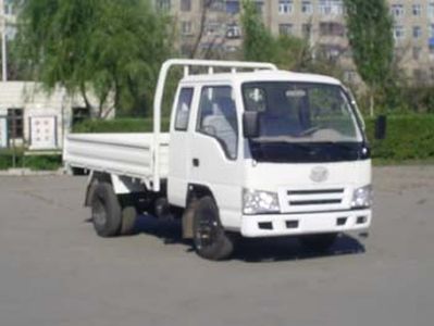 Jiefang Automobile CA1032PK5L2R52B Truck